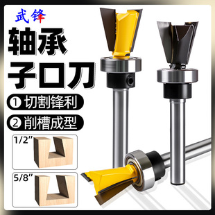 �S���ӿڵ�ľ��㊵���߅�C���^�������β���_�۵�ƴ�ӵ��ӿ�����