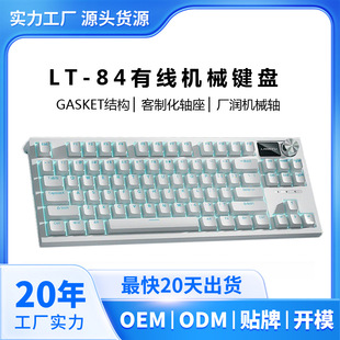 ��;lt84�о��Cе�I�P���ƻ��S�����ƙCе�S���{����늸��Α��I�P