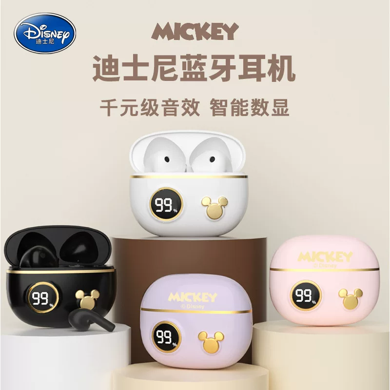 Bluetooth-гарнитура Disney популярная модель P88, оригинальные наушники 5.2 с цифровым дисплеем, беспроводные игровые спортивные для Android