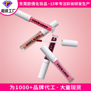 �羳���Q�ʊy�ologo�߹����tҺ��Ûɫ������֬��ɫ���Һ�w���t