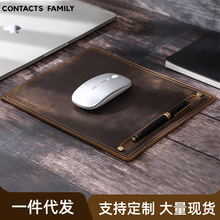 contacts family疯马皮鼠标垫带笔槽小号方形个性创意办公鼠标垫