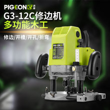 ����С�͵�̙Cľ��늄ӹ���G3-12C��β�C���ö๦��ľ���߅�_��