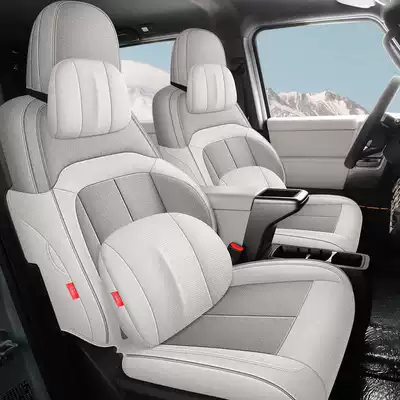 Chery Icarv23 üçün pambıq-kətan nəfəs alan oturacaq üzlüyü, dörd fəsil