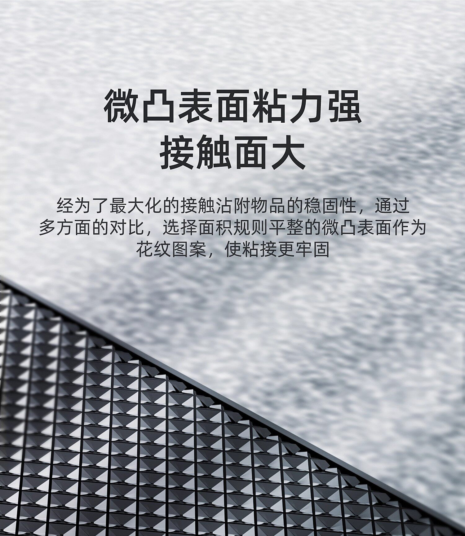 Car anti-slip mat for dashboard, high-temperature resistant storage mat, in-car phone holder, decorative accessory, fixed anti-slip mat
