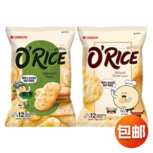 Խ���M��ORION��������ؐ����������ʳƷ�������b���eС��ʳ