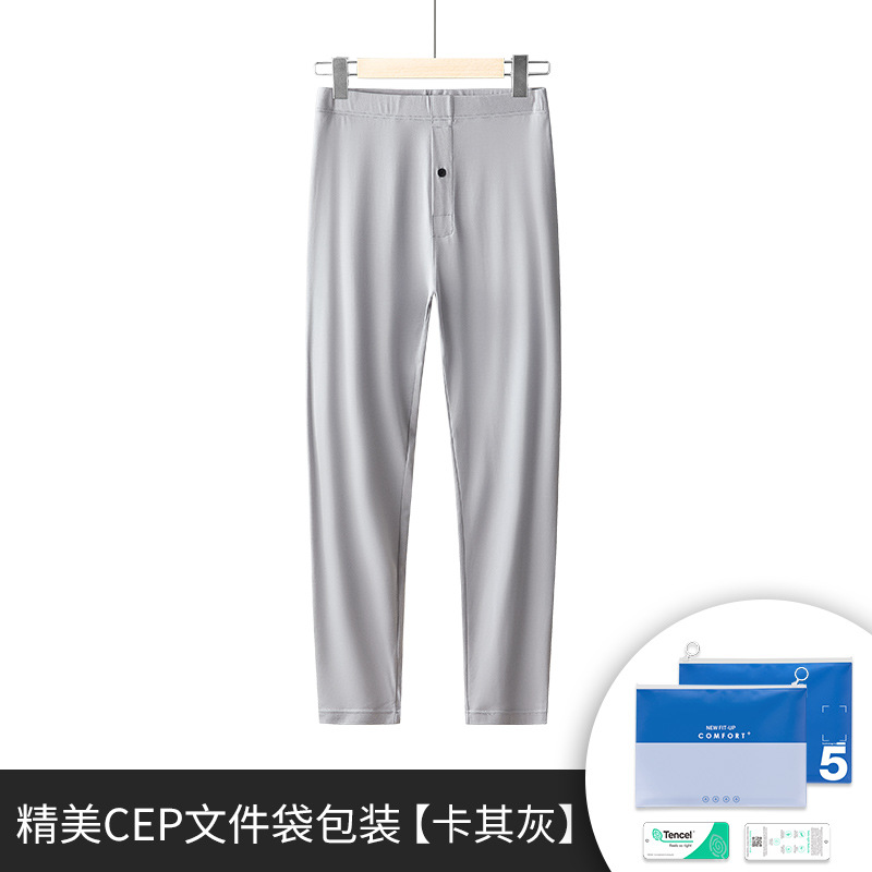 60 pantalones largos modales de doble cara para hombres de otoño e invierno, pantalones cálidos delgados, color sólido, uso externo, sin costuras