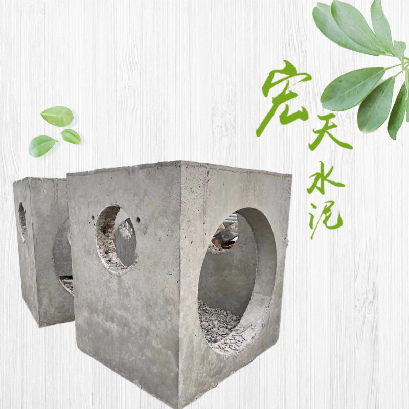 厂家生产钢筋混凝土水泥 成品污水井盖圆形方形检查井