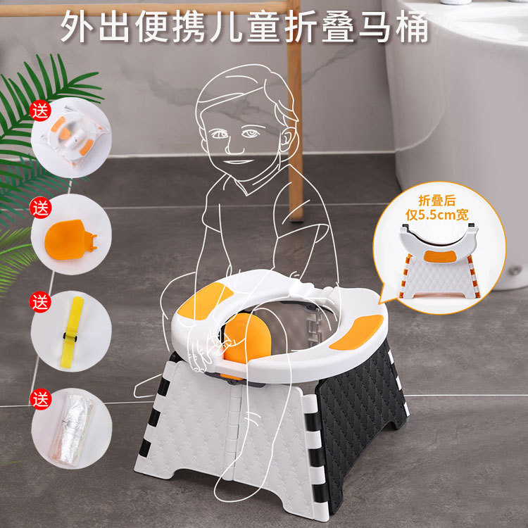 彩盒装儿童马桶宝宝车载移动折叠坐便器便携式免清洗儿童便盆尿壶|ms