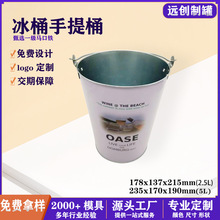 �����S�Ҷ����R���F��Ͱ��\����Ͱơ�ƾư�ӡlogo�����FͰ�AͰ