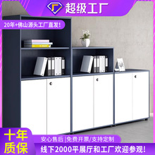 �k�����ļ���������ʽ�Y�ϙ���ӡ�C��ˮ���F�����s�k���ұ�������