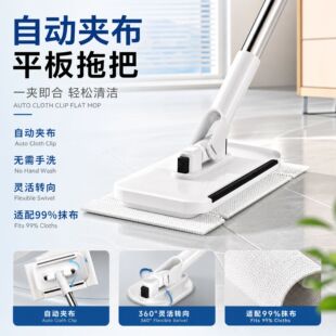 �ԄӊA���๦������ϴ���ˊA�����K��ƽ���ϵ������ɝ�ϴĘ���ϰ�