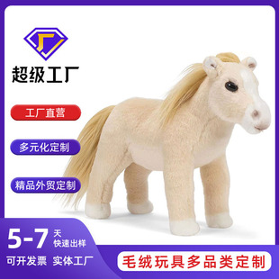 ���޶��ƾW�t����С�Rë�q��ż���Q���N���﹫�п羳���ë�q���