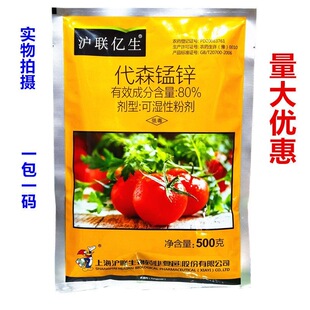 �Ϻ����|����ɭ���\ ���߲��׷��rș��������ɭ�i�\80%��ɭ�i�\