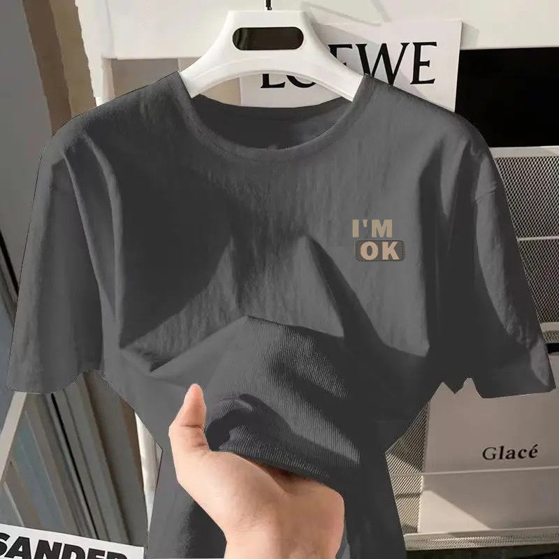 진한 회색 - 작은 OK
