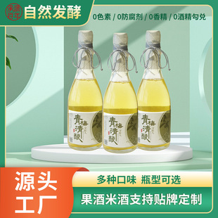 �ظ���ͬ��12����÷�����N�ƶ��� Ůʿ΢����������Ȼ�l��÷�Ӿ�