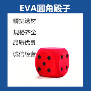 ��̖���d���� 15cm����Α����PU�Y�� �������ɫ���b�Ʒ�Y��