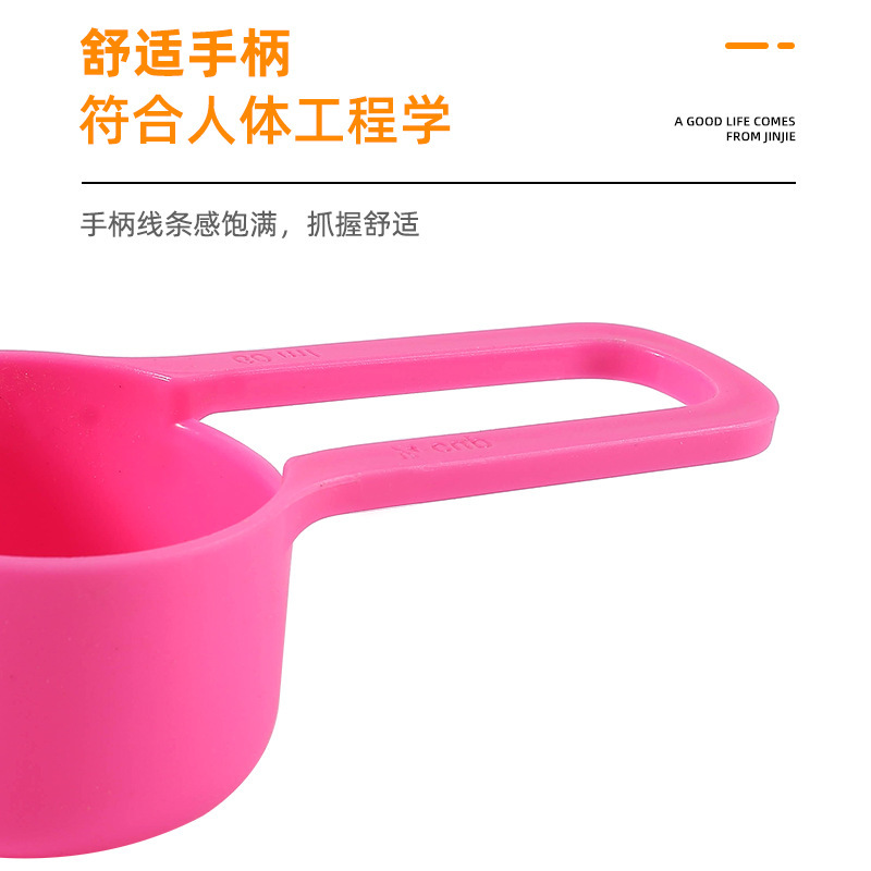 O1CN01GLcohe23ZFgp4d8Jp_!!3699