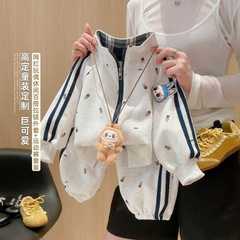立体玩偶外套套装2025新款秋装男女童亲子装立体玩偶外套两件套
