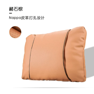 Waist support Backrest, Lumbar Pad, Waist - lumbar-support-ocher-brown-one-pack-s-style