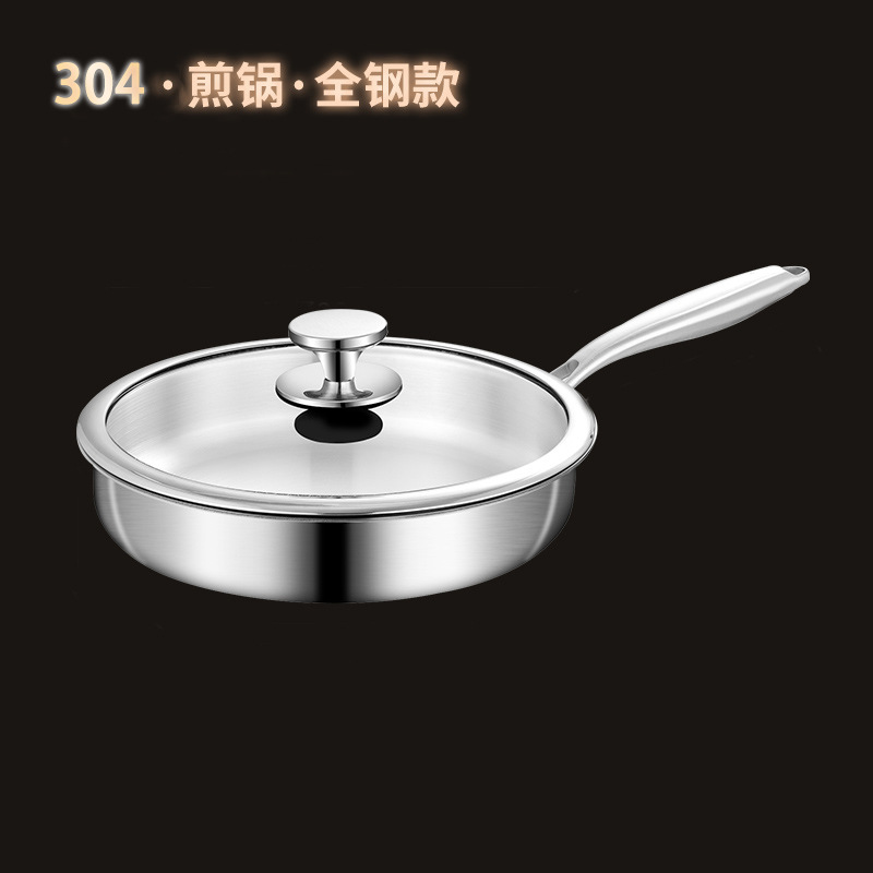[올스틸 모델] 무코팅 논스틱 프라이팬