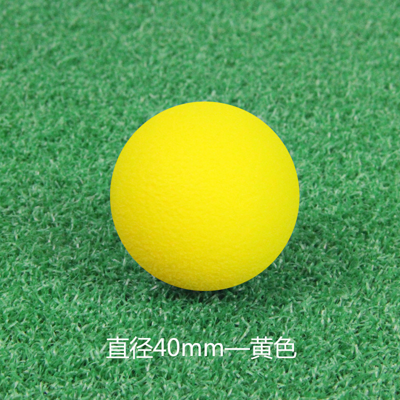 40mm�߶������������ͯ�ӵ������ֳ���߲�������EVA��ɫ��ѡ