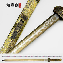 ��Ȫ�������Ω���ٌ����h��һ�w呴�Ӱҕ�����������[��δ�_��