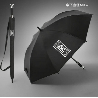 Manufacturer of Fully Automatic Rolls-Royce Umbrellas, Mercedes-Benz, Bmw, Audi Gift Umbrellas, Straight Long-Handled Umbrellas, Fully Automatic Umbrellas, Wholesale