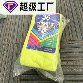 抹布、百洁布;懒人抹布;拖把配件