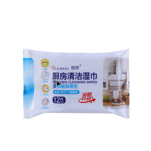 Kitchen wet wipes strong oil-stain removal household disposable specialized cleaning heavy oil-stain removal range hoods wet wipes