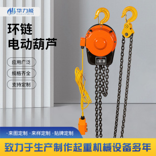 �h�늄Ӻ��J220VС�ͼ�������380V���ص��C늄Ӻ��J��������C