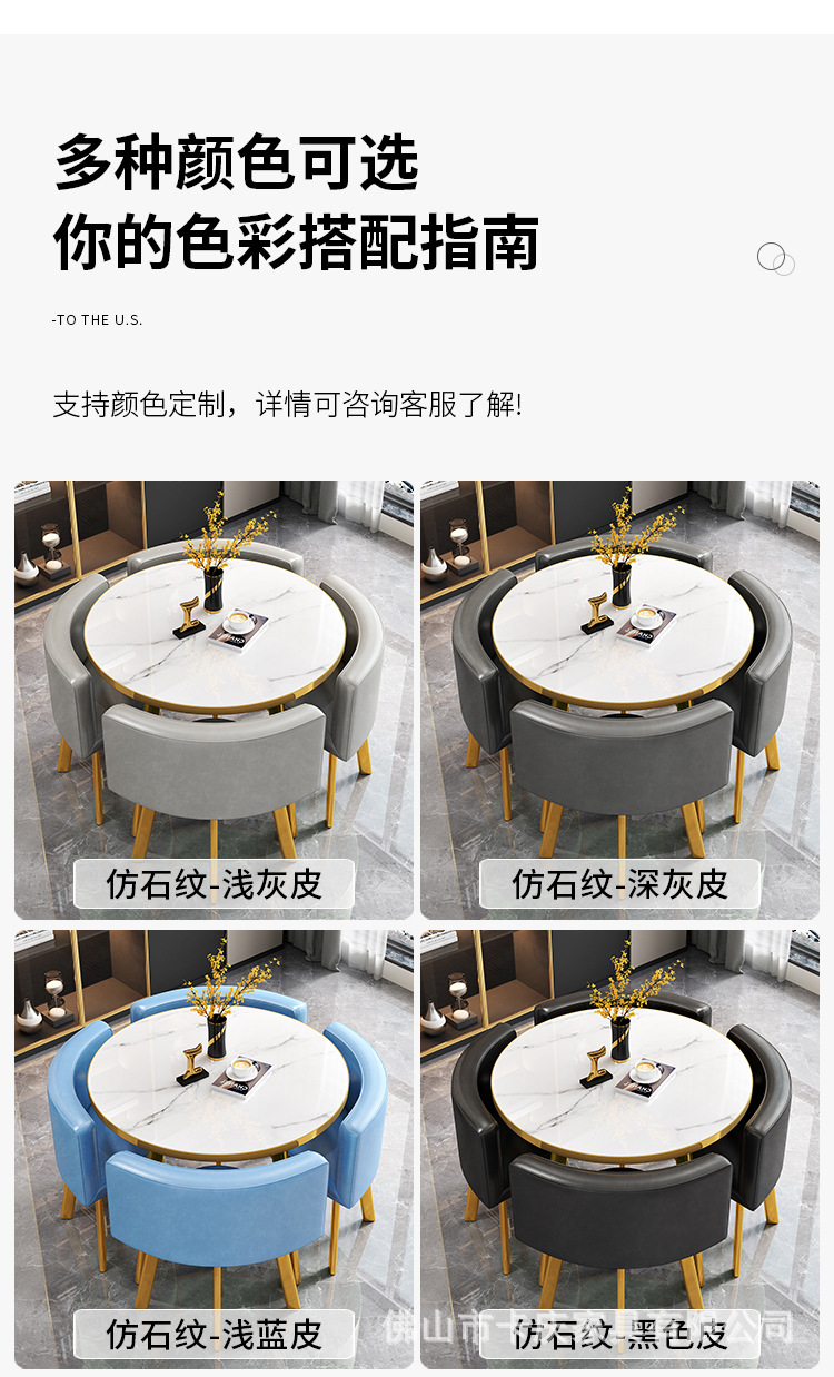 详情图片_12.jpg