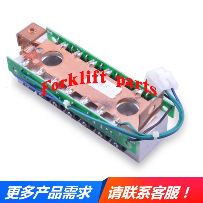 NICHIYU力至优叉车配件FB10/15-65/70驱动行走FET模块24200-36210