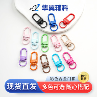 DIY�Ʒ��� �n�湷�۹��^�� ���ٲ�ɫ����耳׿۰����Ʒ���