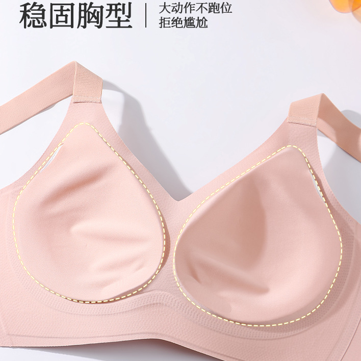 Doble elevación de soporte suave ropa interior de tamaño grande para mujeres sin marcas sin anillo de acero sujetador de pecho cerrado sujetador de caída