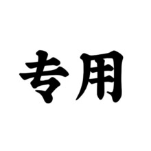 [Sea Sparkle]���Ѿ�ׯins�͹ŷ�ʽ���w�̽��߼��B�w�ȼٜ�ȪӾ��