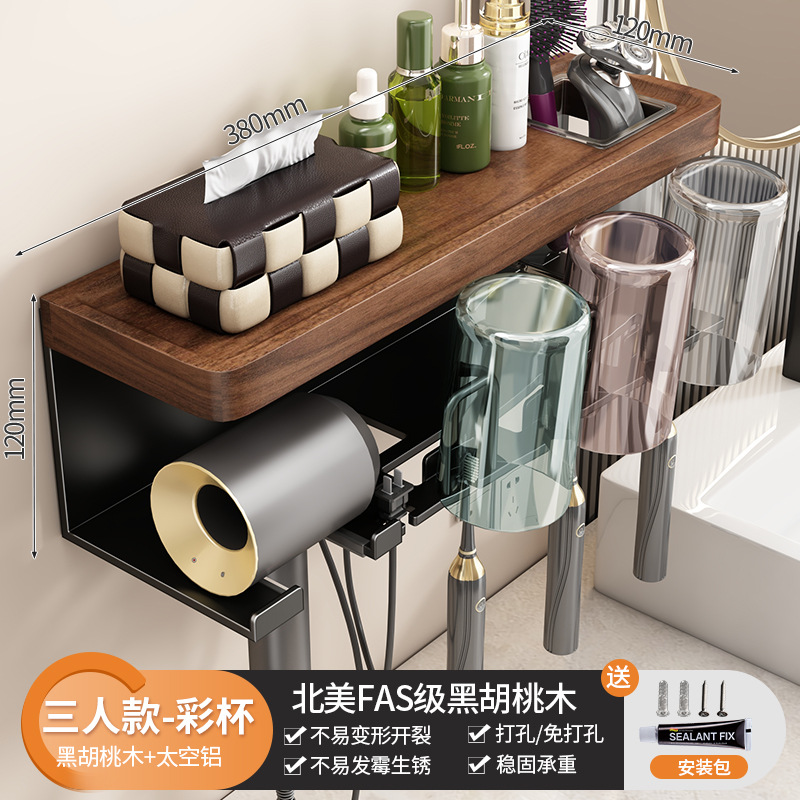 Baño de estilo antiguo estante de sujeción estante de cepillo de dientes sin perforación inodoro lavabo secador de pelo soporte de almacenamiento