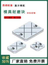 �_������ĥ�Kƽ��Kƽ�гЉ����Ͳ۸�Ƭ���l�{�ད68��32���Kģ��