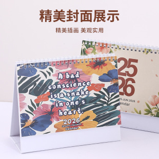 2026��羳�����W�����s��v�՚v��vӛ�젝�v���l�S��