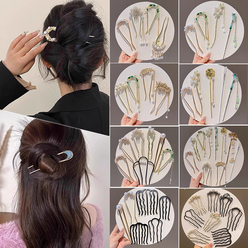 Diario de verano viajes fijos bolos de cabeza abrazadera de cabello en forma de U, abrazadera de cabello en forma de U, nuevo cabello de cabello de disco