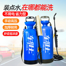 ϴ܇���ք�ϴ܇�C���ø߉�܇�d��y��ĭ����ˮ��Ħ���ƿ܇������