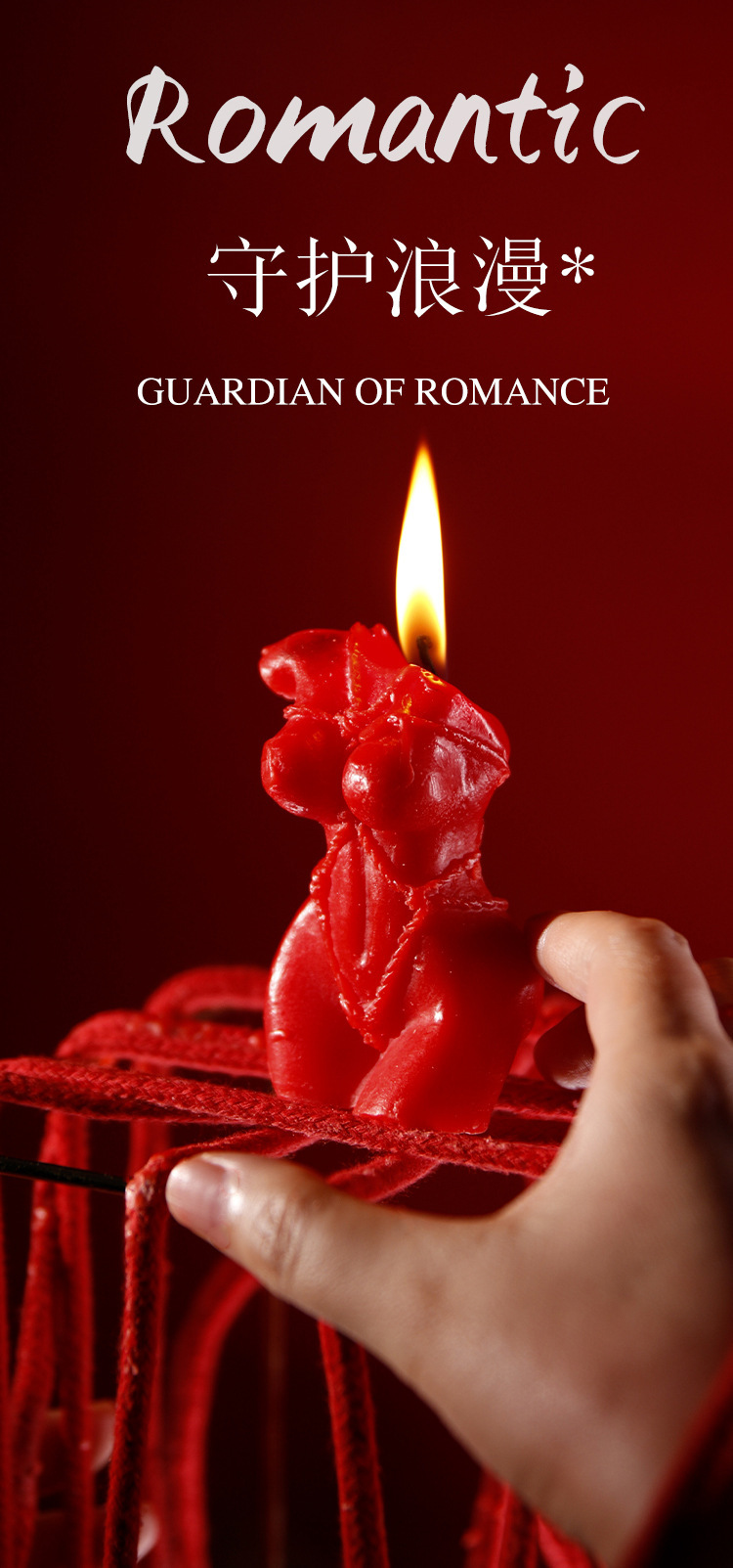 Low-Temperature Soy Wax Massage Candle for Couples, Red Fragrance Candle — detail image 22
