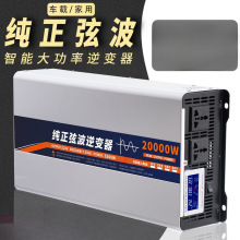 L6F�����Ҳ�������׃�����ù��I܇�d12V24V48V60V�D220V�ƿ�D