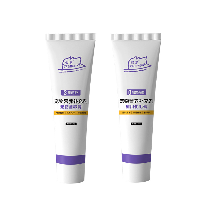 crema de pelo para gatos, crema de pelo para gatos adultos, crema de nutrición para gatos jóvenes, crema de pelo para gatos, productos de salud para el cabello, calcio, aumento de peso