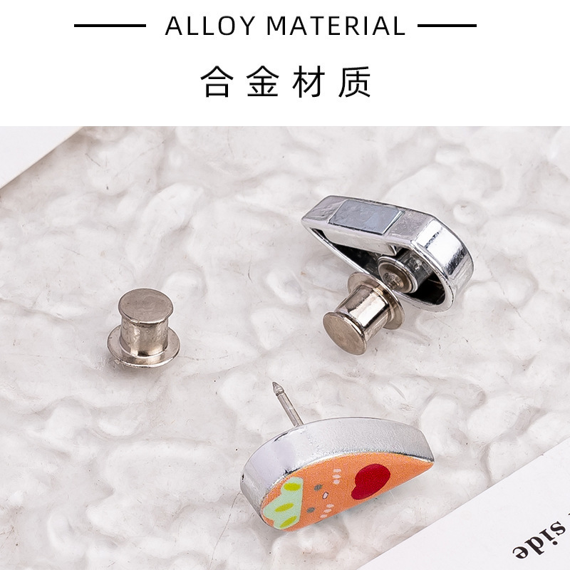 卡通窗帘磁吸对扣心形窗帘扣闭合扣可拆卸防漏光吸铁石金属子母扣|undefined