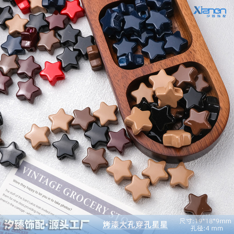 Autumn and Winter Color Paint Large Hole Perforated Five-Pointed Star Mobile Phone Chain String Bag Hanging Acrylic DIY Jewelry Accessories Autumn and Winter Color Paint Large Hole Perforated Five-Pointed Star Mobile Phone Chain String Bag Hanging Acrylic DIY Jewelry Accessories