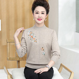 中老年女装秋冬针织衫时尚绣花长袖妈妈装半高领保暖毛衣打底衫女，女装针织衫/毛衣，妃慕昵服饰
