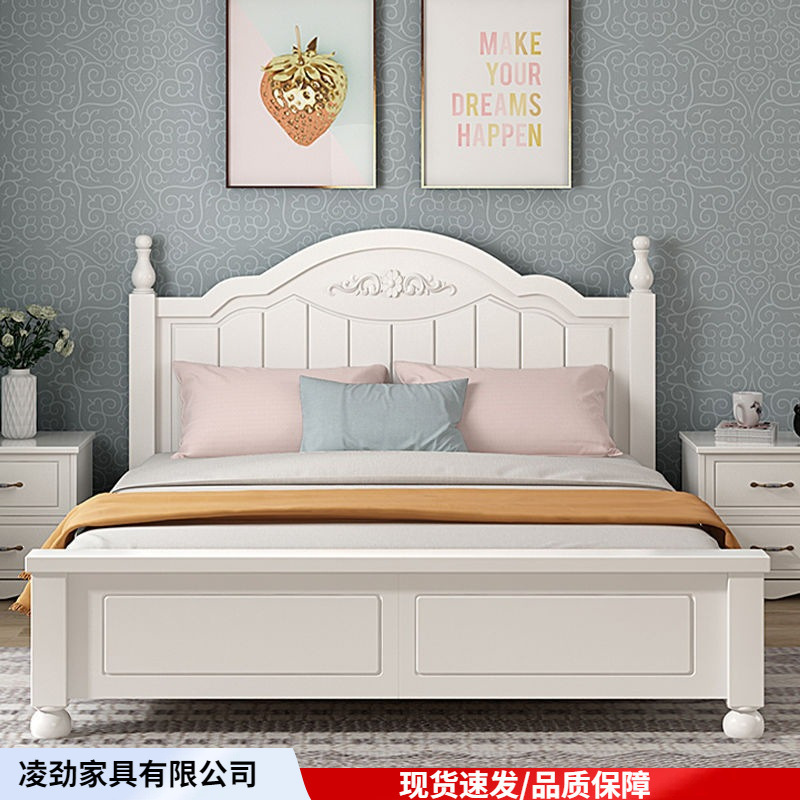Solid Wood Double Bed 1.5m for Home Use in Master Bedroom, Economical Type, Thickened and Reinforced 1.2m Single Bed for Rental Room Solid Wood Double Bed 1.5m for Home Use in Master Bedroom, Economical Type, Thickened and Reinforced 1.2m Single Bed for Rental Room