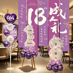 Ů��18�q���˶Y���տ옷���Ò첼�����b����Ɍ��W�t�l��������
