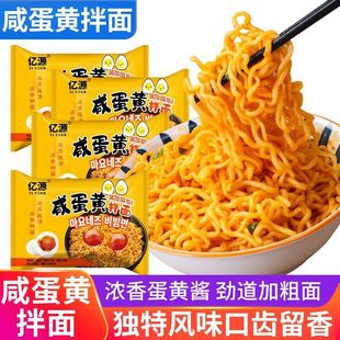 �̵��S�������l��Ͽ�ζ���ھW�t���uը�u���̵����淽��������