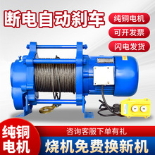�๦�������C220늄Ӿ�P�C����1��2T늄Ӻ��J380vС���C��������